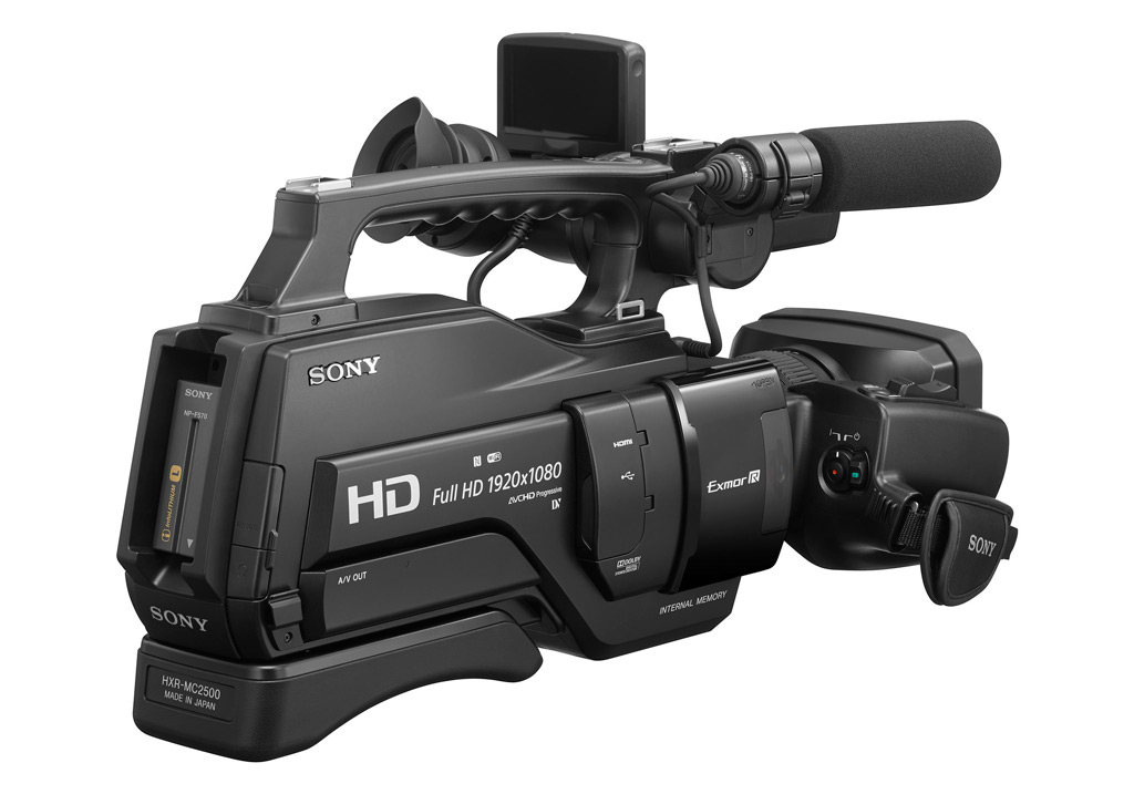 Sony-HXR-MC2500-(back)