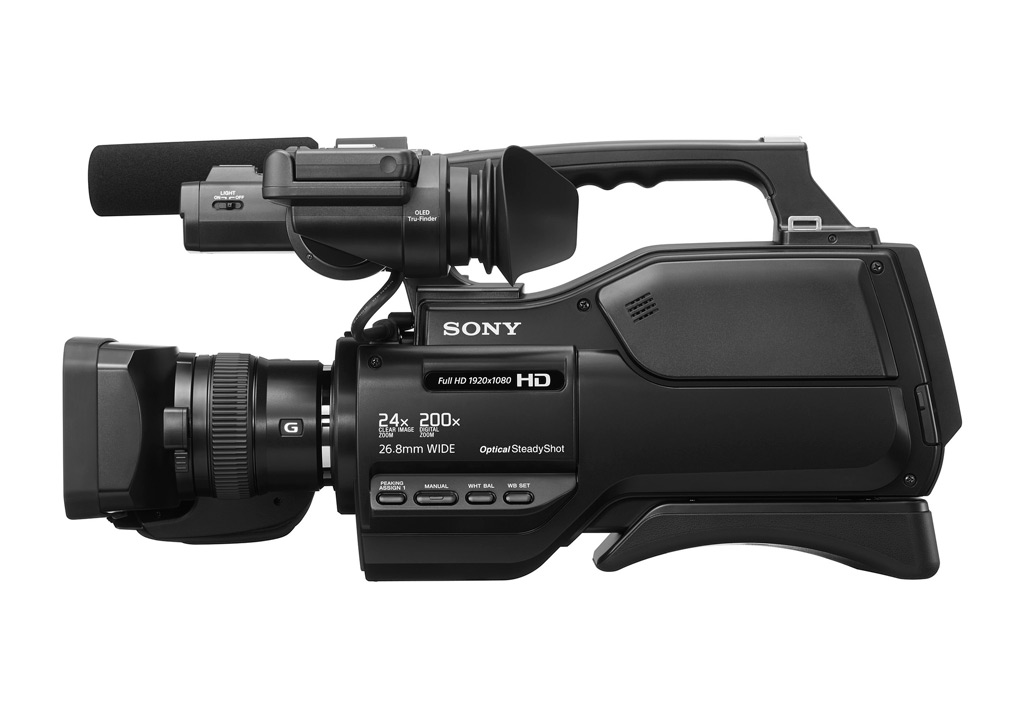 Sony-HXR-MC2500-(left-side)